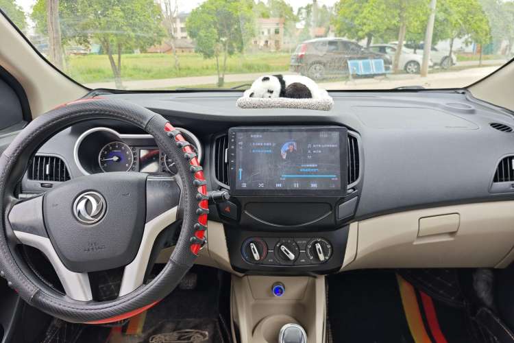 Used Dongfeng Aeolus A30 2014 1.5L Manual Smart-Drive Luxury Edition