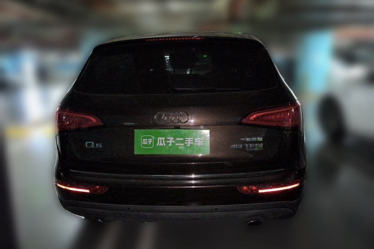 Used Audi Q5 2016 40 TFSI Trendy Edition Rear