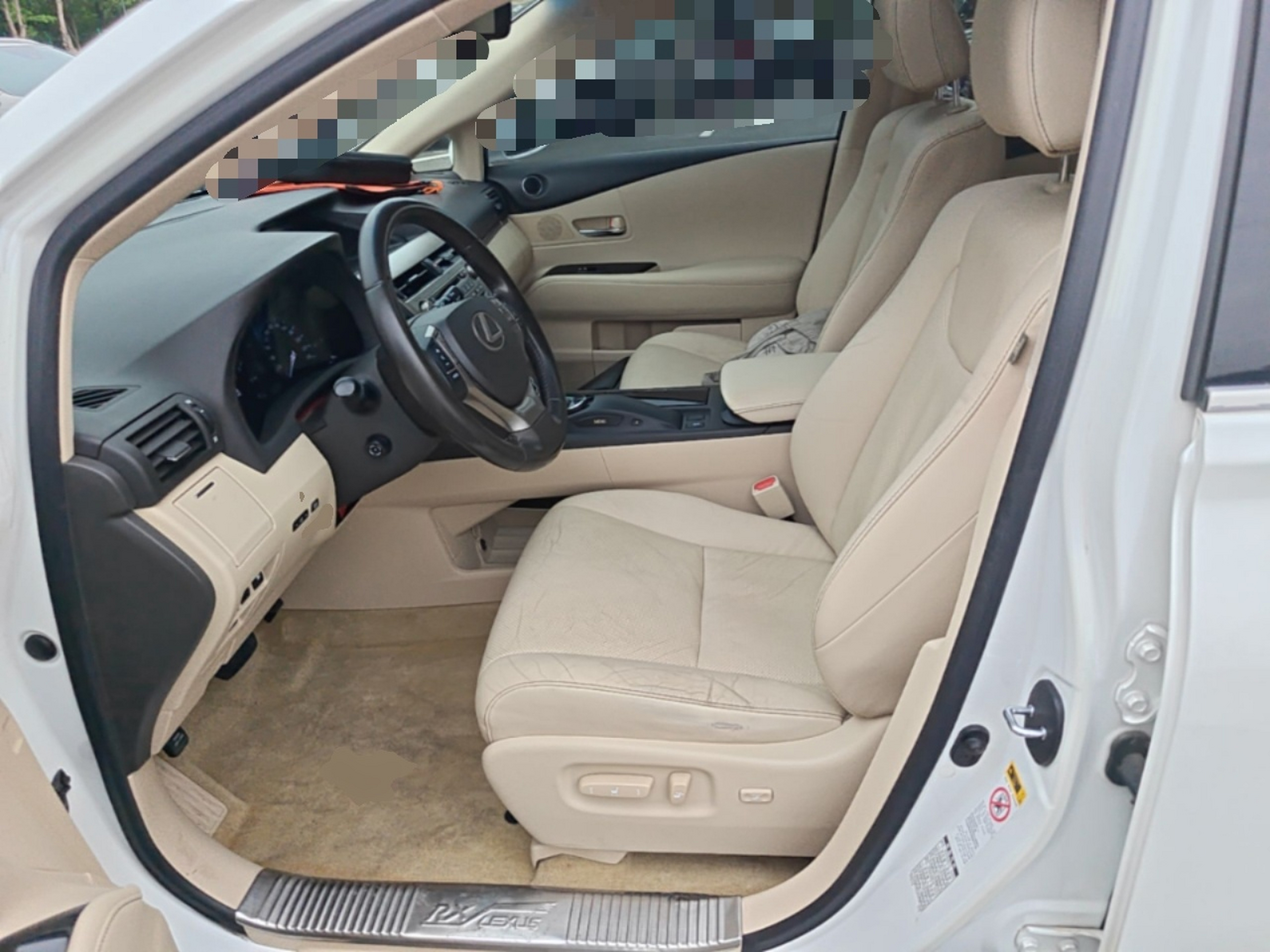 Front Interior