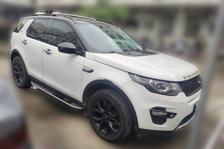 Used Land Rover Discovery Sport 2016 2.0T HSE
