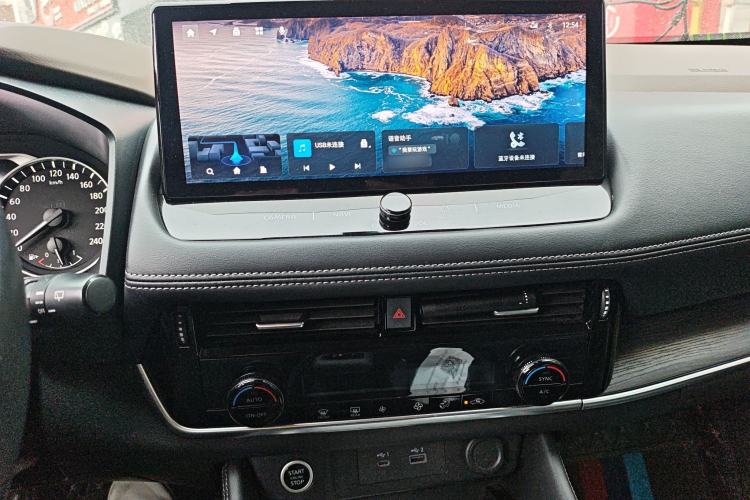 Used Nissan X-Trail 2021 VC-Turbo 300 CVT 4WD Luxury Edition
