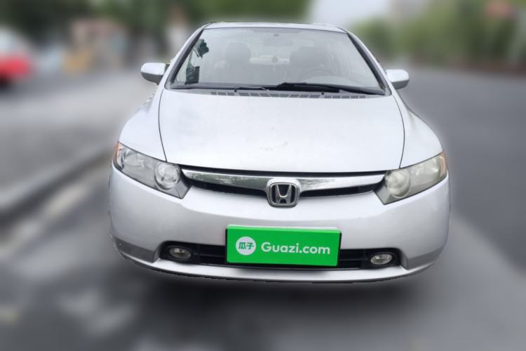 Used Honda Civic 2006 1.8L Manual Luxury Edition Front