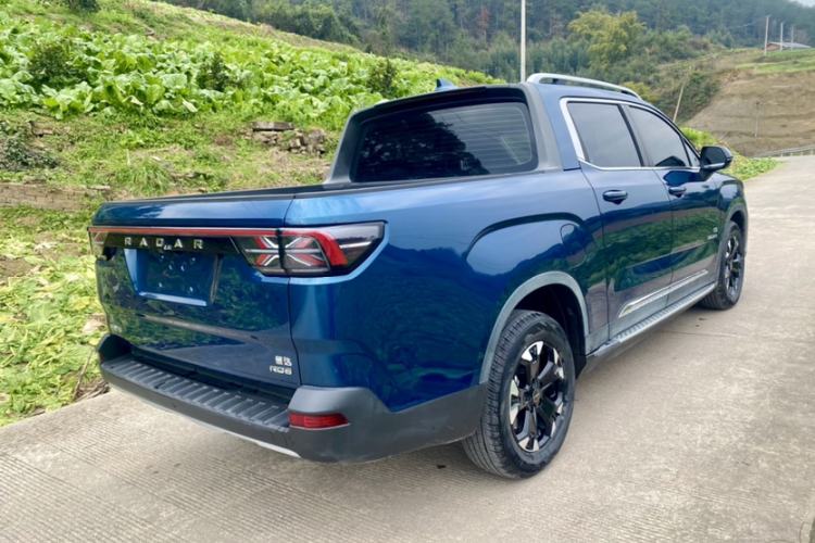 Used Radar Horizon 2023 550 km Enjoyment Edition