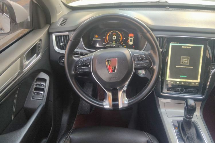 Used Roewe RX5 New Energy 2017 eRX5 50T Hybrid Connected Prestige Flagship Edition Steering Wheel