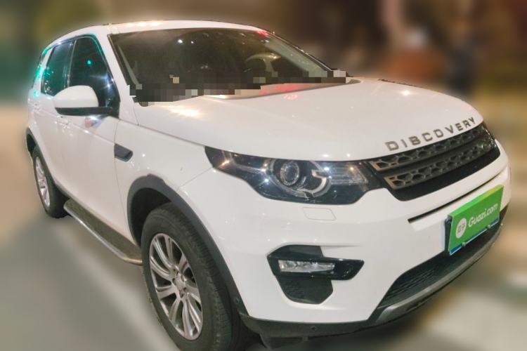 Used Land Rover Discovery Sport 2018 240 PS SE Version