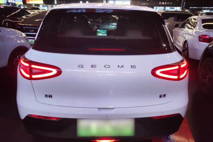 Used Geely Galaxy Geome 2025 310km Youth Edition