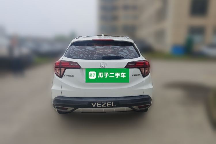 Used Honda Vezel 2018 1.5L CVT 2WD Technology Elite Model Rear