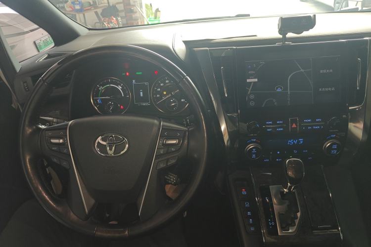 Used Toyota Alphard 2021 Dual-Engine 2.5L Prestige Edition
