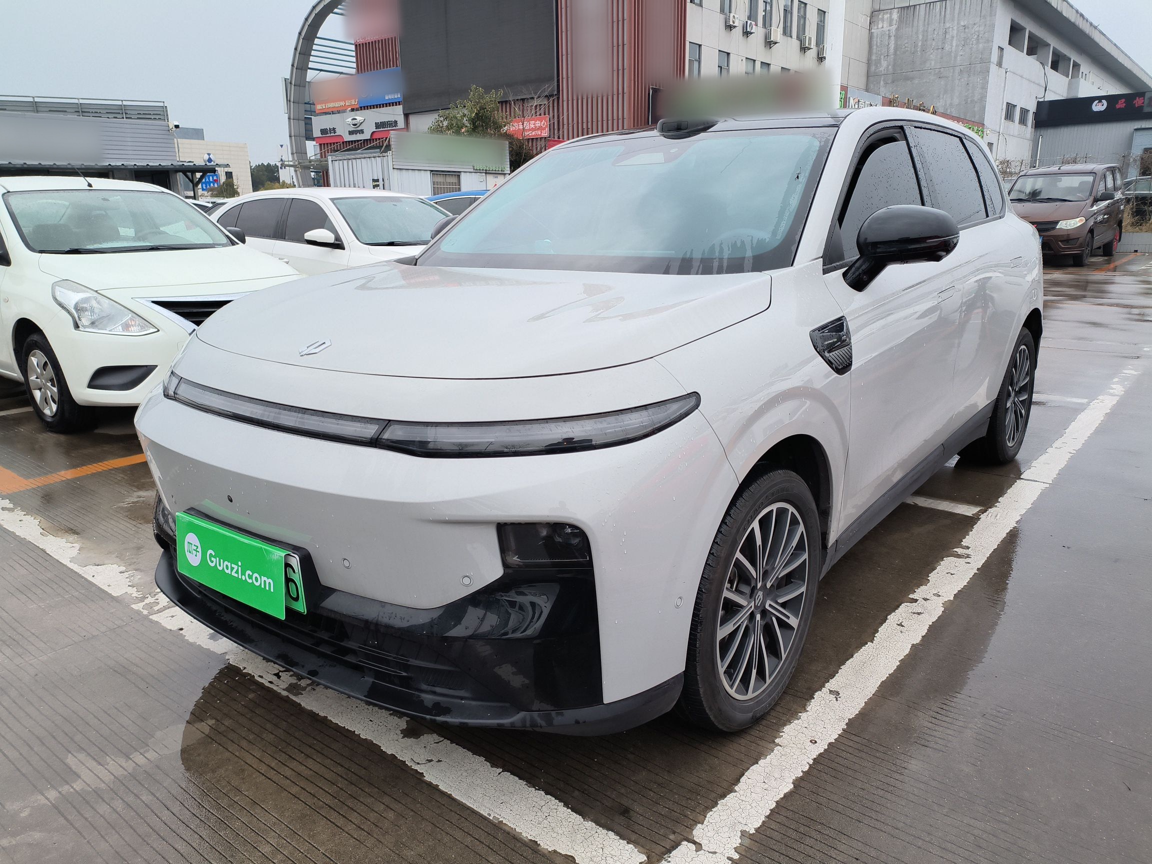 Parte inferior delantera