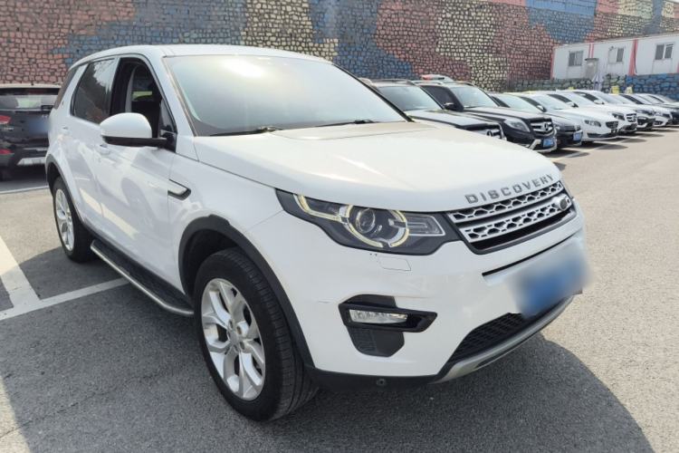 Used Land Rover Discovery Sport 2017 2.0T HSE
