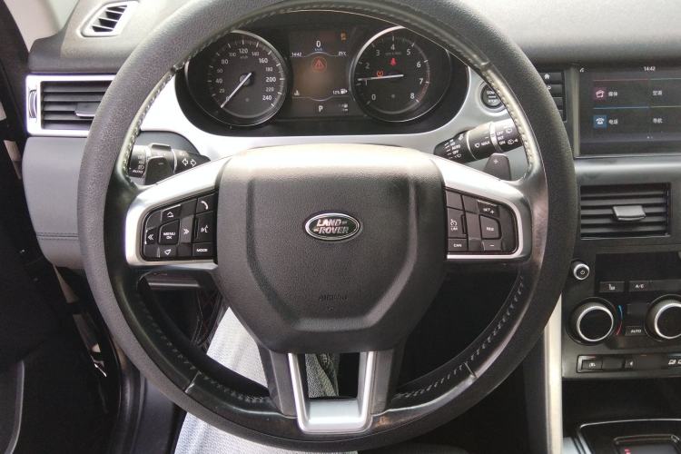 Used Land Rover Discovery Sport 2017 2.0T HSE Steering Wheel