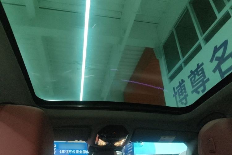 Used BMW 5 Series 2024 525Li M Sport Package