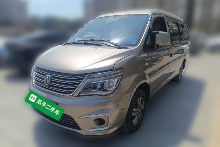 Used FORTHING Lingzhi 2022 M5L 1.6L Utility Model 7 Seats