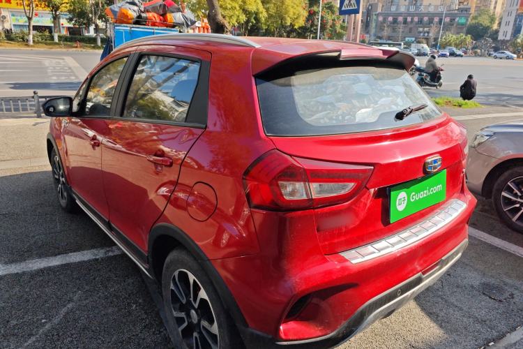 Used Geely Auto Vision X3 2017 1.5L Automatic Luxury Model