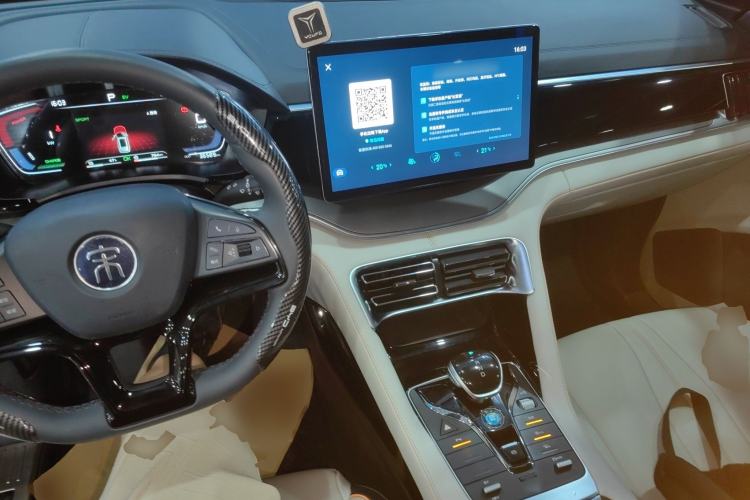 Used BYD Song PLUS New Energy 2021 DM-i 110KM Flagship Model Center Console