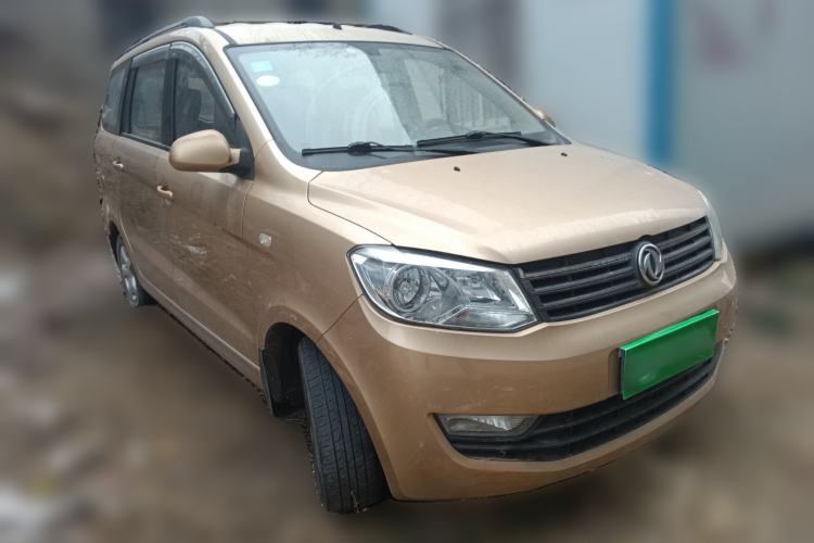 Used Dongfeng Fengon 2013 1.3L Manual Deluxe Edition DK13-08 Front Right 45 Deg
