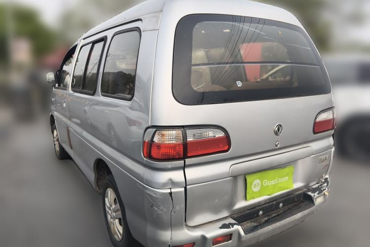 Used FORTHING Lingzhi 2013 V3 1.5L 7-Seater Standard Model II
