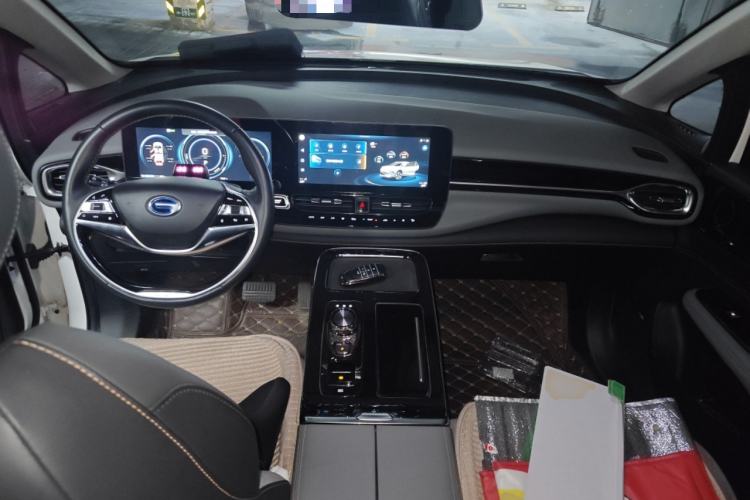 Used AION V 2020 70 PLUS Smart Edition
