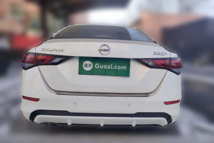 Used Nissan Sylphy 2021 1.6L XL CVT Enjoyment Edition