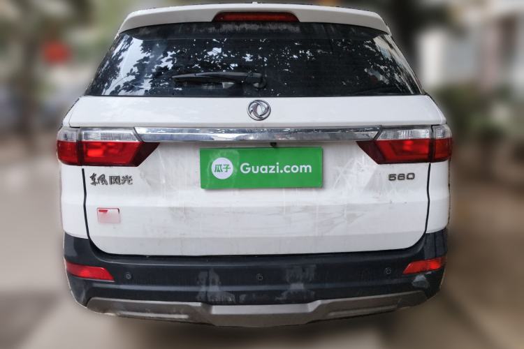 Used Dongfeng Fengon S560 2018 1.8L Manual Comfort 7-Seater