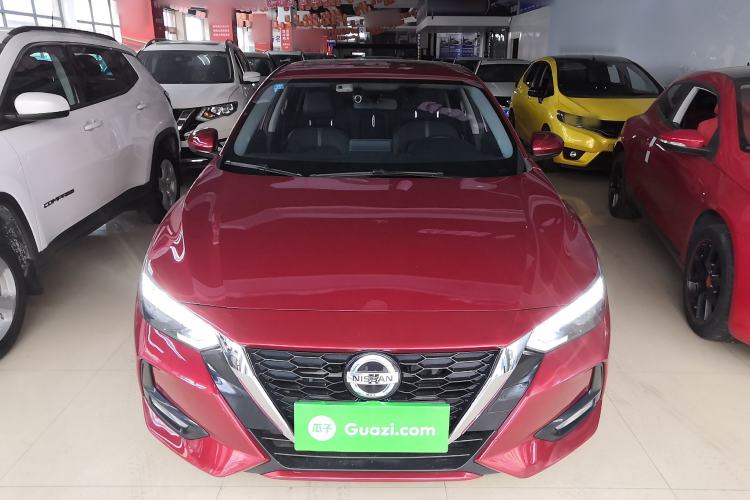 Used Nissan Sylphy 2020 1.6L XL CVT Enjoyment Edition
