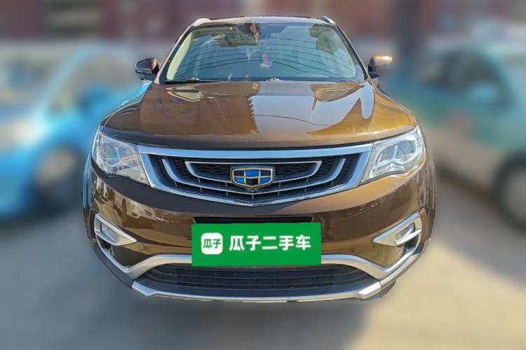 Used Geely Auto Emgrand X7 Sport 2016 1.8TD Automatic ZhiShang Model Front