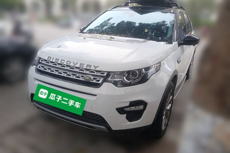 Used Land Rover Discovery Sport 2016 2.0T HSE