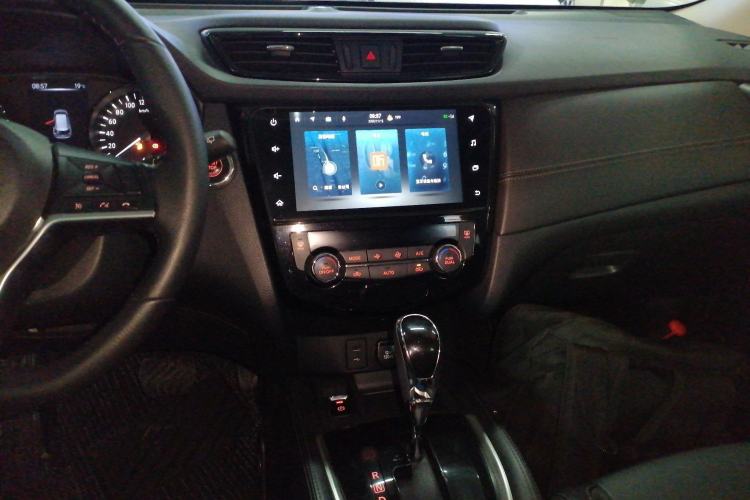 Used Nissan X-Trail 2021 2.0L CVT 2WD XL ITS Comfort Commemorative Edition