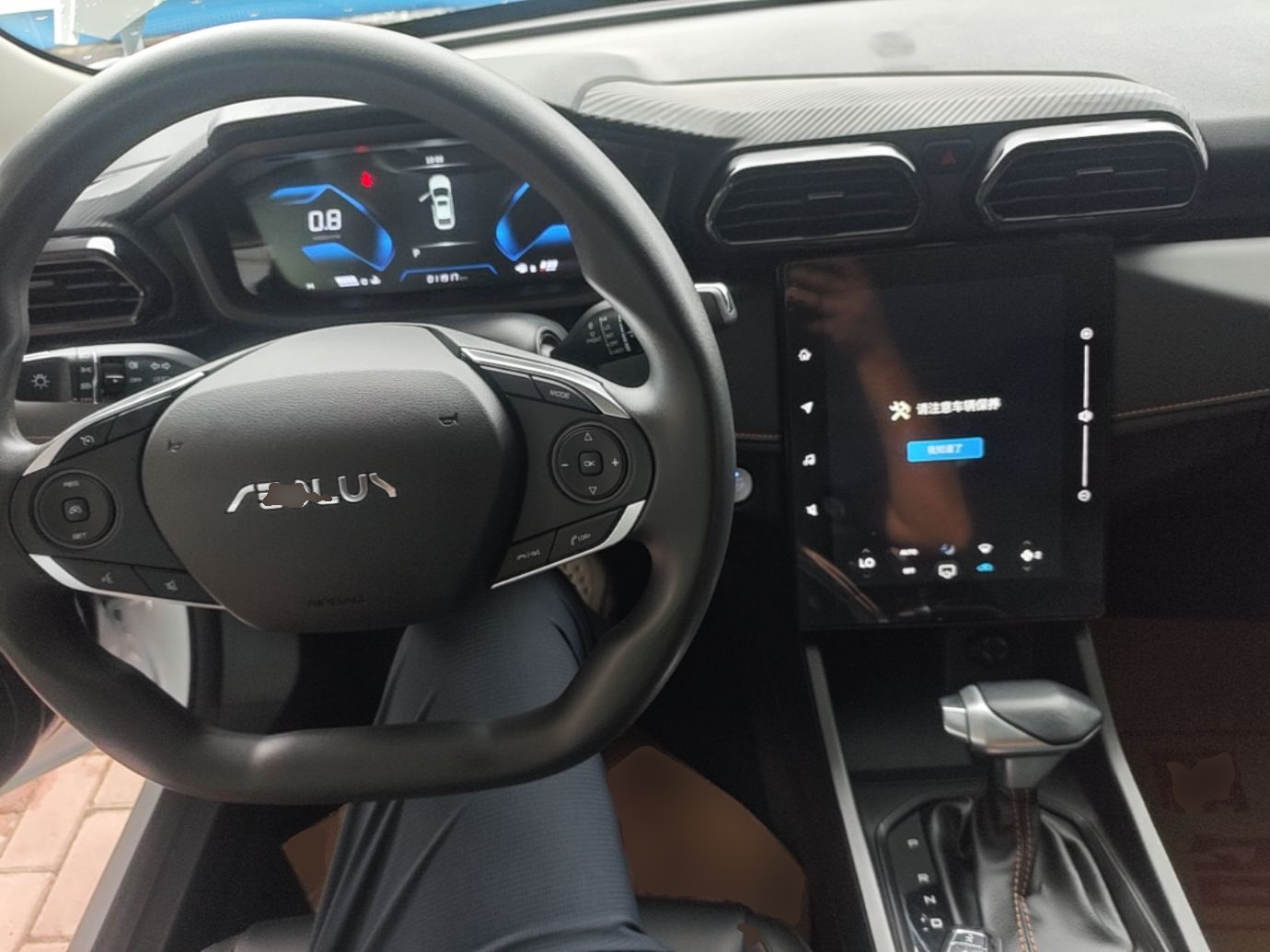Dongfeng Aeolus Yixuan 2025 1.5L Automatic Luxury Version - Luxury — снимка 12
