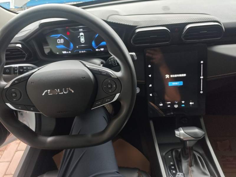Used Dongfeng Aeolus Yixuan 2025 1.5L Automatic Luxury Version – Luxury — 9