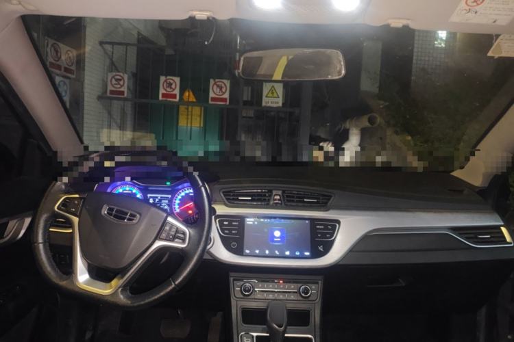 Used Geely Auto Vision 2020 Revised Version 1.5L CVT Asian Games Edition