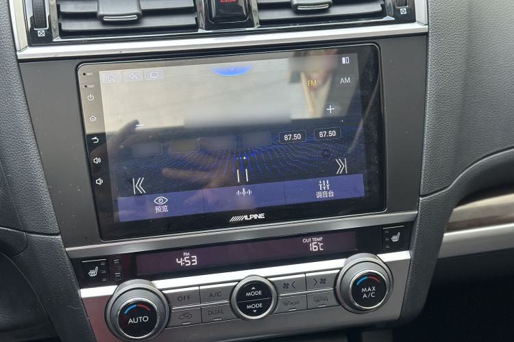 Used Subaru Outback 2017 2.5i Luxury Navigation Edition with EyeSight
