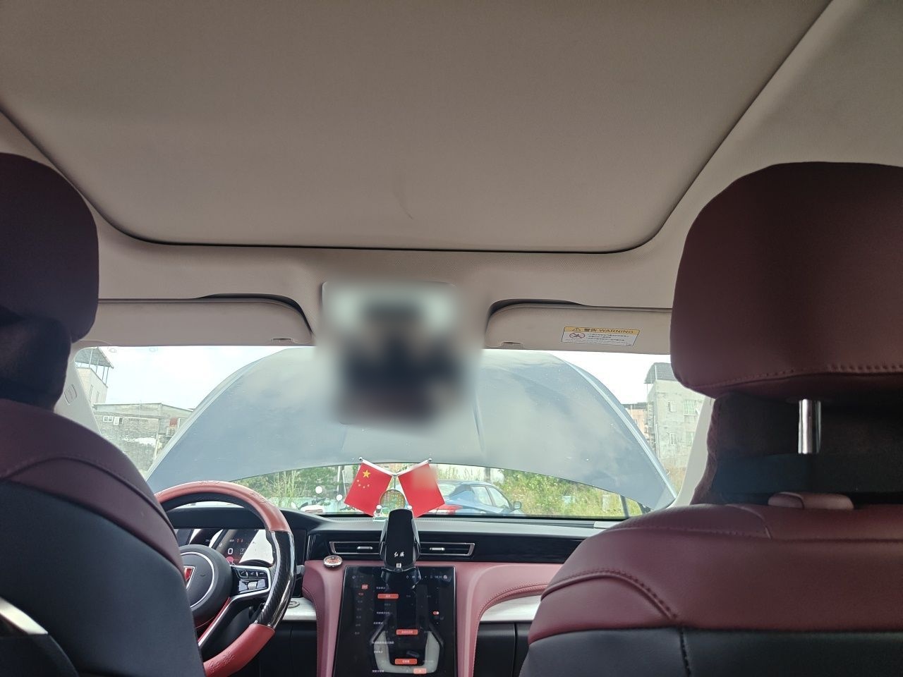 Hongqi H5 2025 2.0T Automatic Flag Edition – 500 000 Units Commemorative Version — снимка 18
