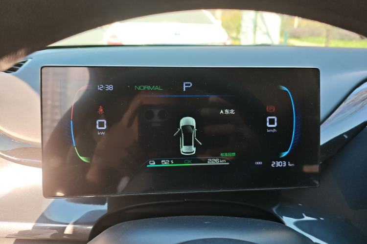 Used BYD e2 2024 Honor Edition Comfort Model