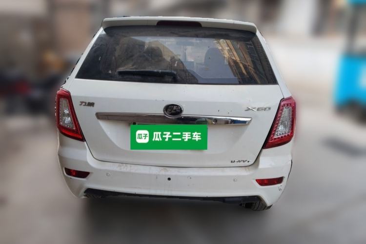 Used Lifan Auto X60 2013 1.8L Manual Champion Edition
