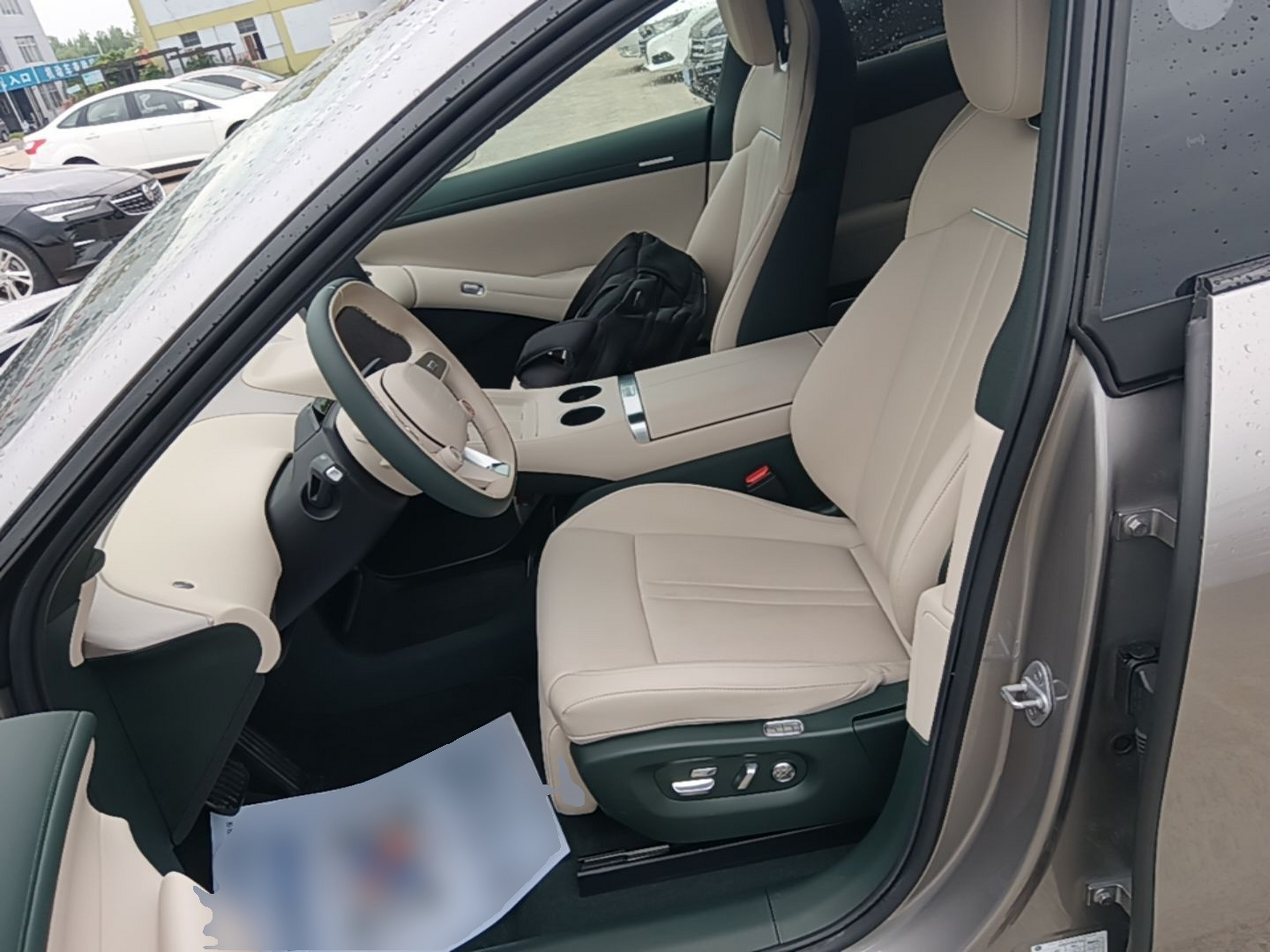 Avant de la voiture