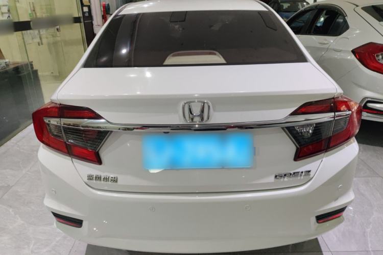 Used Honda Greiz 2016 1.5L CVT Classic Edition