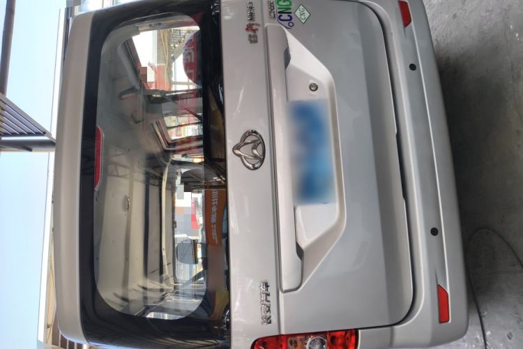 Used CHANGAN KAICHENG Ruixing M60 2023 1.6L CNG Comfort-Grade 6-Seater Passenger Vehicle Interior 10