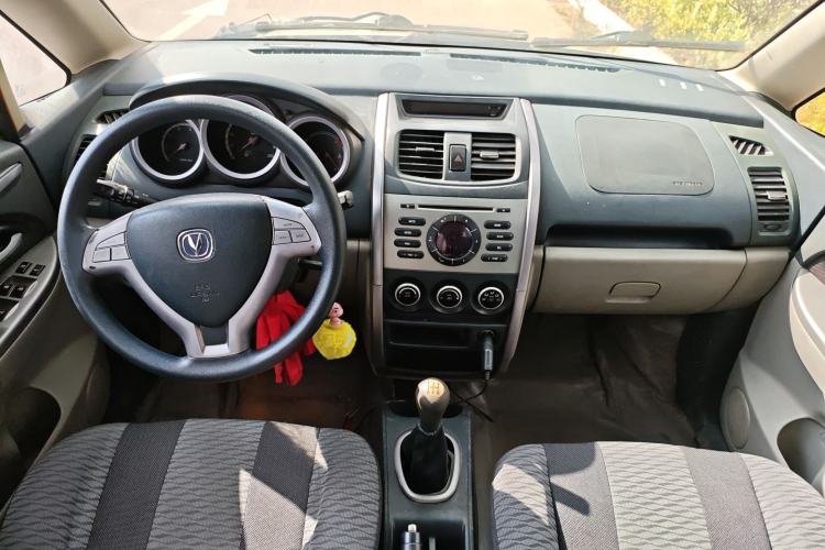 Used CHANGAN CX20 2011 1.3L Manual Sport Edition Center Console