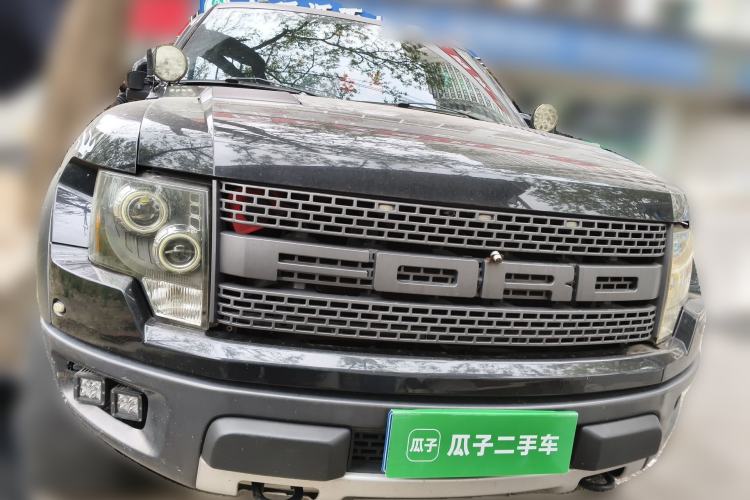 Used Ford F-150 
