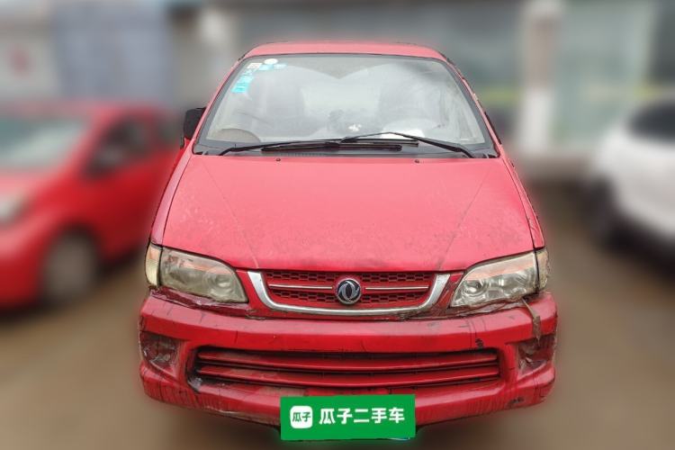 Used FORTHING Lingzhi 2014 V3 1.5L 7-Seater Standard Model II Front