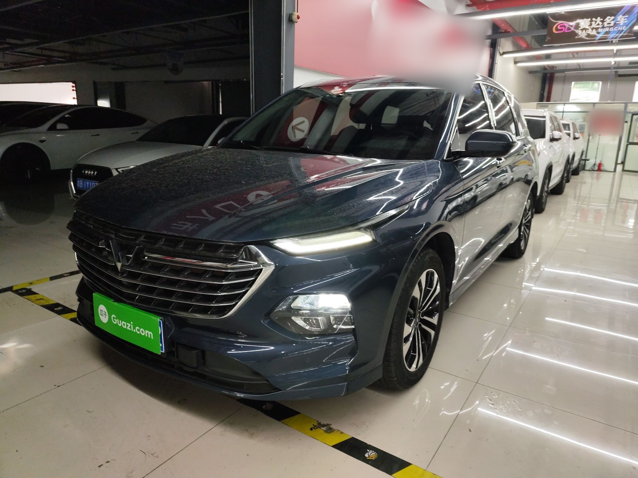 Parte inferior delantera