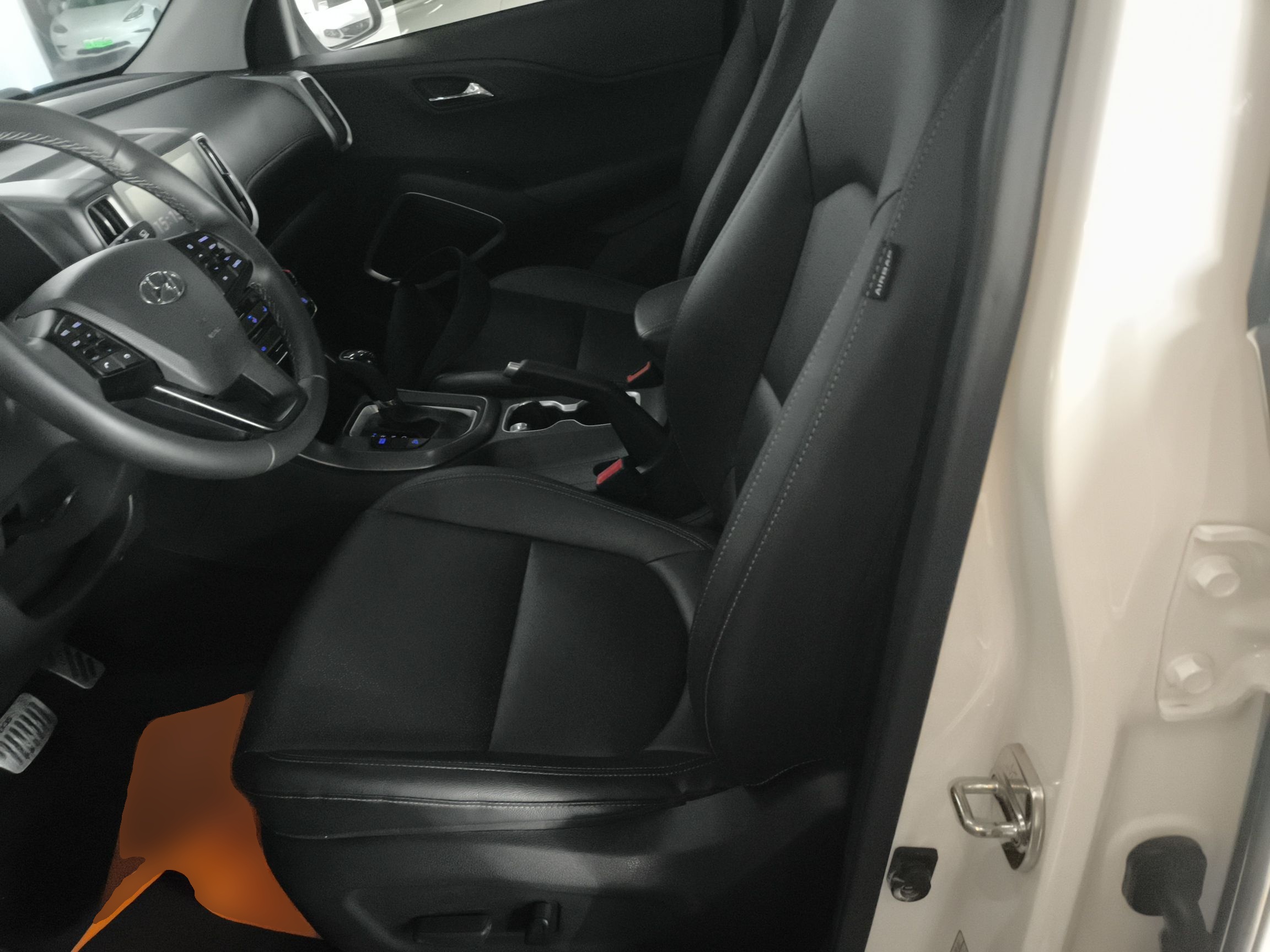 Front Interior