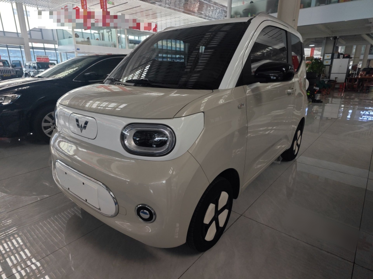 Parte inferior delantera