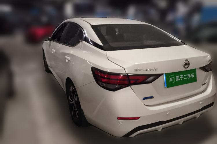 Used Nissan Sylphy 2020 1.6L XL CVT Smart Enjoyment Edition
