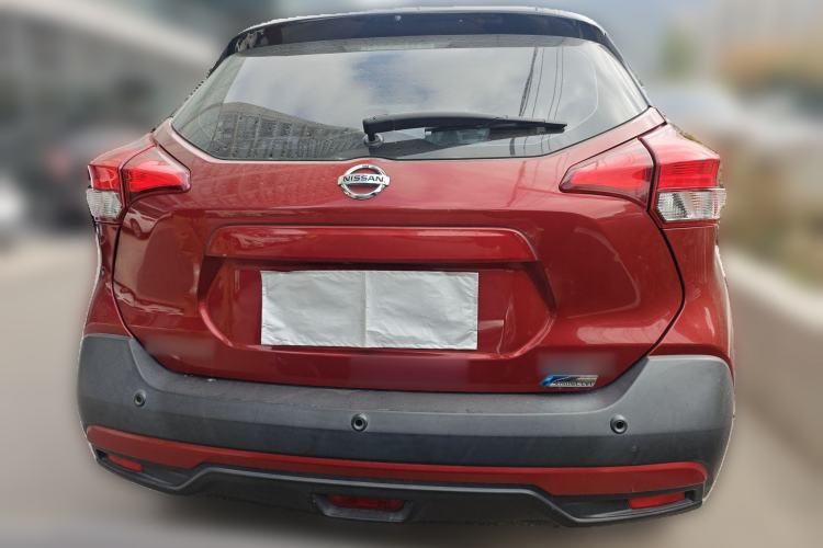 Used Nissan Kicks 2017 1.5L CVT Smart Drive Edition
