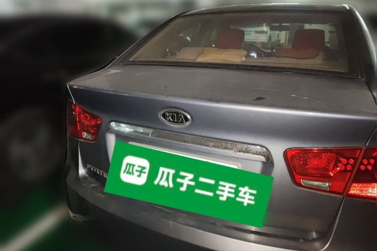 Used Kia Forte 2009 1.6L MT GL
