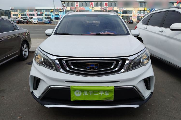 Used Geely Auto Vision X3 2017 1.5L Automatic Luxury Model