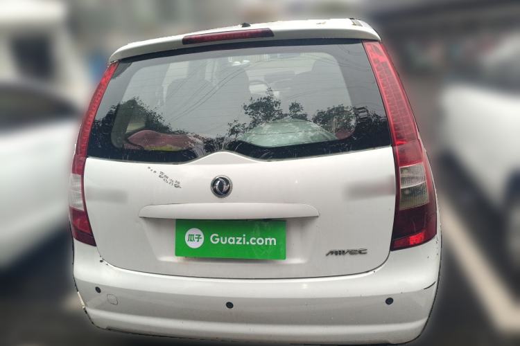 Used FORTHING Joyear 2011 1.5L Manual Luxury Edition