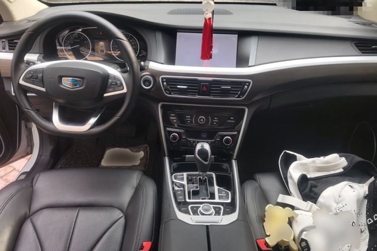 Used Geely Auto Emgrand GT 2017 2.4L Comfort Model